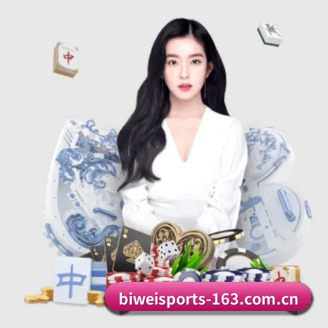AI 革新 - BIWEI